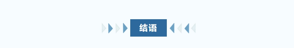2BFE